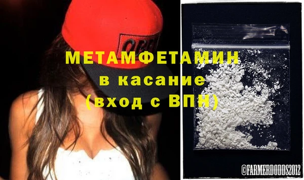 mix Бугульма