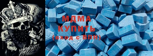 mix Бугульма